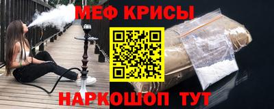 герыч Донской