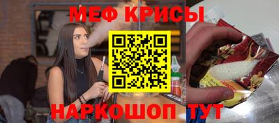 герыч Донской