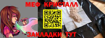 герыч Донской
