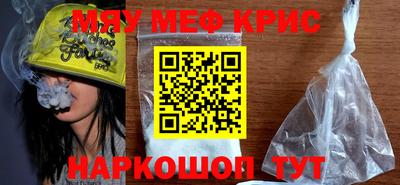 ECSTASY Донецк
