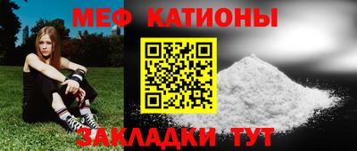 ECSTASY Донецк