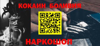 гашик Дубна