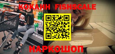 ECSTASY Донецк