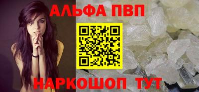 герыч Донской