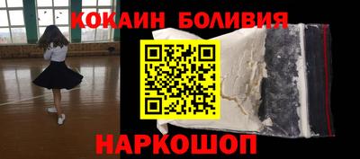 ECSTASY Донецк