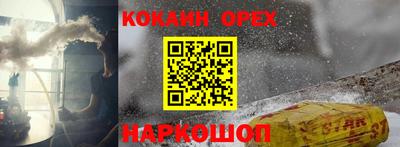 ECSTASY Донецк