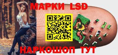 герыч Донской