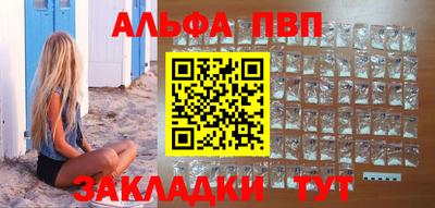 герыч Донской