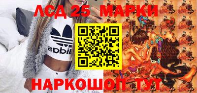 герыч Донской