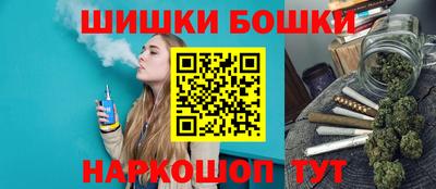 герыч Донской