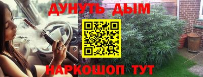 герыч Донской