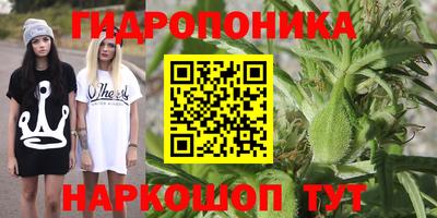 герыч Донской