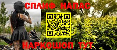 герыч Донской