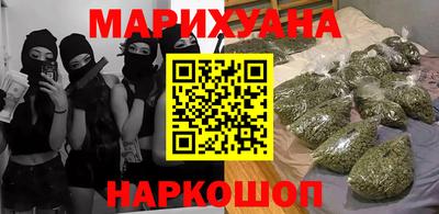 герыч Донской
