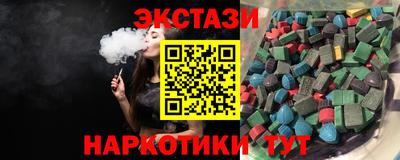 гашик Дубна