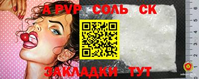 ECSTASY Донецк