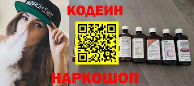 герыч Донской