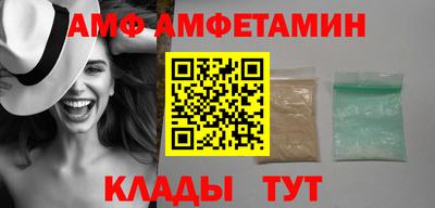 гашик Дубна