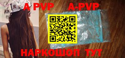 герыч Донской