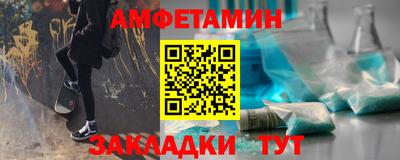 гашик Дубна