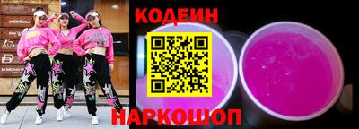 гашик Дубна