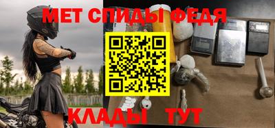 гашик Дубна