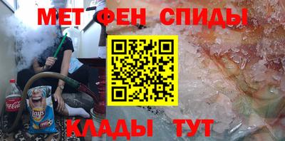 гашик Дубна