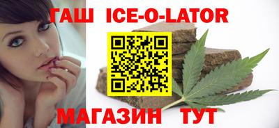 ECSTASY Донецк