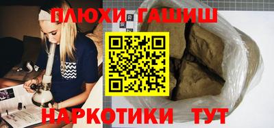 ECSTASY Донецк