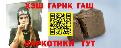 герыч Донской