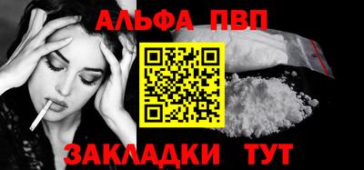 ECSTASY Донецк