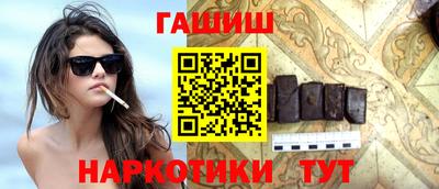 герыч Донской