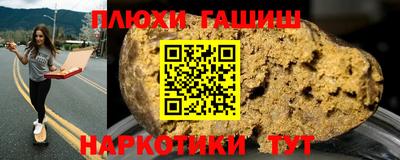 ECSTASY Донецк