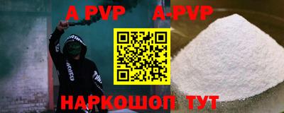 гашик Дубна