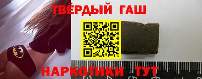 герыч Донской