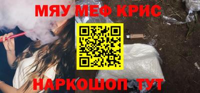 ECSTASY Донецк