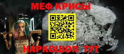 гашик Дубна