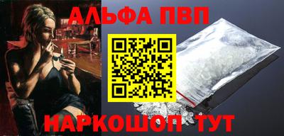 гидра Гусиноозёрск